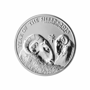 2015 – Great Britain Lunar Year of the Sheep 1 oz Silver Coin