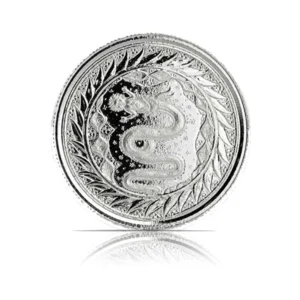 2020 - Samoa Serpent of Milan (BU) 1/2 oz Silver Coin