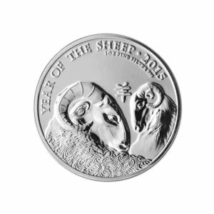 2015 - British Lunar Year of the Sheep 1 oz Silver Coin
