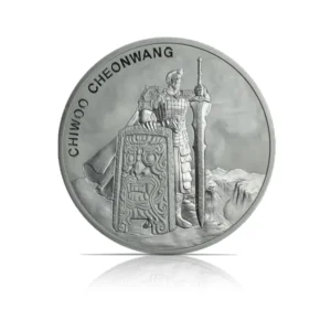 2019 - South Korean Chiwoo Cheonwang 1 oz Silver Coin